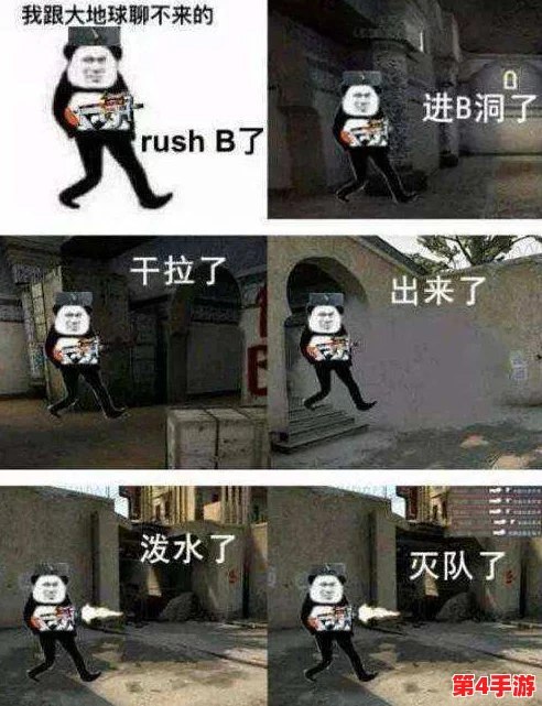 暴躁妹妹CSGO剧情介绍：一段关于游戏与情感交织的故事，展现了角色之间复杂的关系和激烈的对抗
