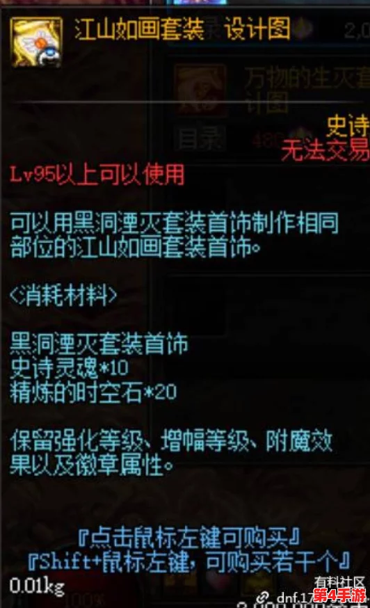 吸血鬼幸存者VS灵魂石:深度游戏体验与特色对比,哪款更契合你的暗黑幻想? 吸血鬼幸存者VS灵魂石:深度游戏体验与特色对比,哪款更契合你的暗黑幻想?