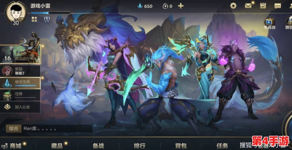 英雄联盟手游S8赛季独家揭秘：全新主题皮肤系列，引领峡谷新风尚！