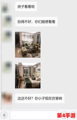 XXXXX老妇内谢:惊人真相曝光!女子竟是明星的亲戚? XXXXX老妇内谢:惊人真相曝光!女子竟是明星的亲戚?