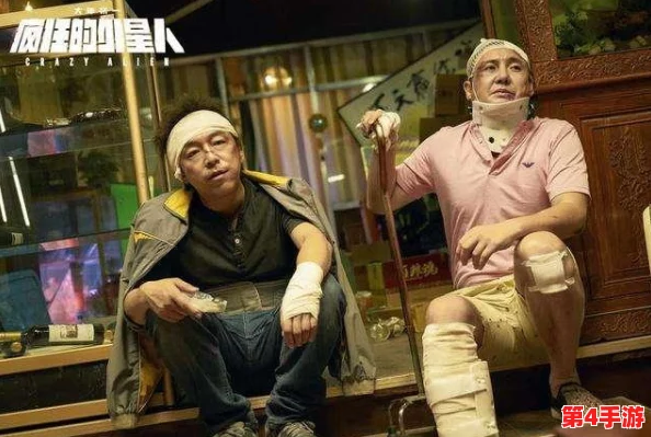 独家揭秘：原始传奇BOSS全天候刷新规律与高效挑战攻略概览