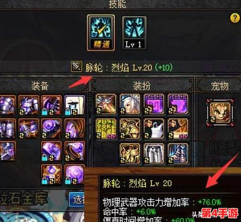 优化《黑神话:悟空》视觉盛宴,3050Ti显卡最佳画质调整策略全攻略 优化《黑神话:悟空》视觉盛宴,3050Ti显卡最佳画质调整策略全攻略