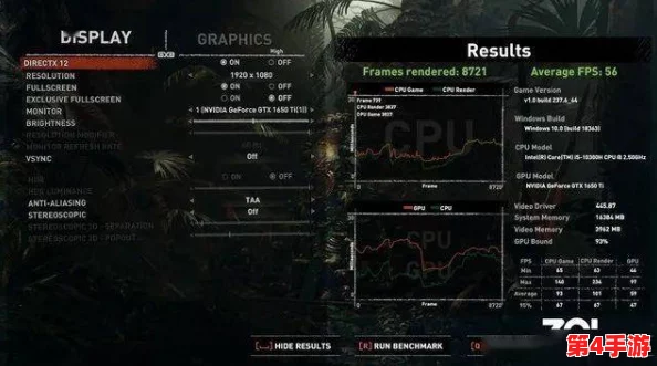 地铁惊魂：揭秘‘逃生图2’背后的生存策略与隐秘通道
