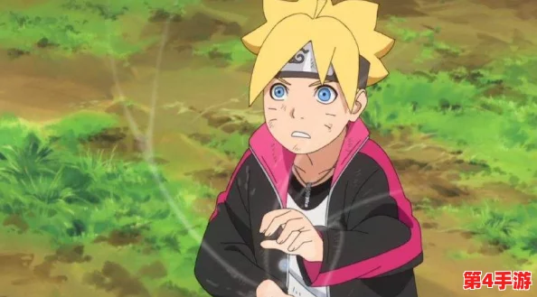 花火给博人的奖励背后隐藏的深意与希望未来发展的影响