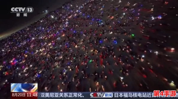 星空无痕mv免费视频观看，用户热评：画面唯美，音乐动人，值得一看！