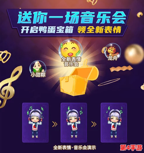 2024独家揭秘：神之召唤年度盛宴，尊享限定兑换码大放送！