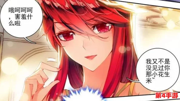 手撕马小桃游泳服装，用户赞不绝口，称其舒适透气，效果显著，让人爱不释手！