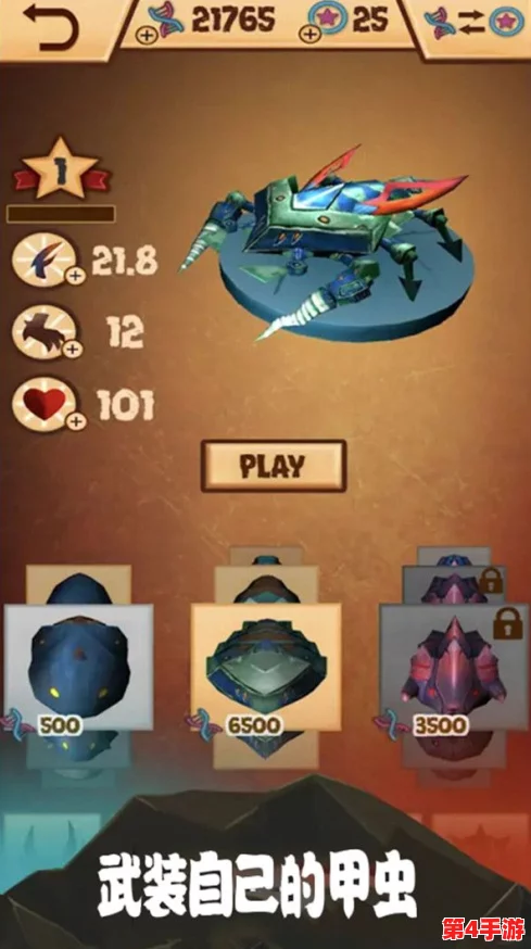 2024年度必玩!精选吞噬进化类游戏大赏,沉浸式成长体验,持久耐玩的顶级榜单 2024年度必玩!精选吞噬进化类游戏大赏,沉浸式成长体验,持久耐玩的顶级榜单