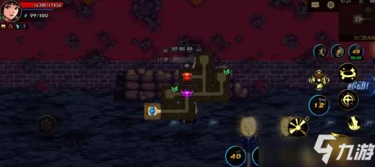 探索《地下城与勇士》手游:揭秘死神邀请函的神秘领取途径及位置指南 探索《地下城与勇士》手游:揭秘死神邀请函的神秘领取途径及位置指南