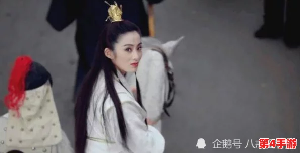 西施-裸-体-被 出白水，网友评论：这标题真是让人好奇，不知道内容会不会和名字一样惊艳！