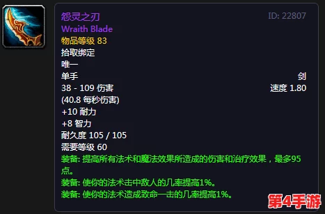 《三角洲行动》全面解锁：终极武器升级策略与实战应用指南