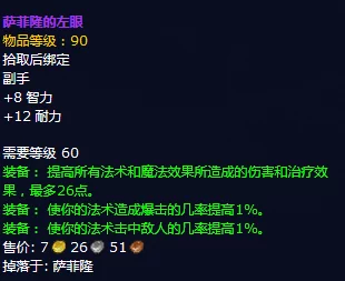 《三角洲行动》全面解锁：终极武器升级策略与实战应用指南