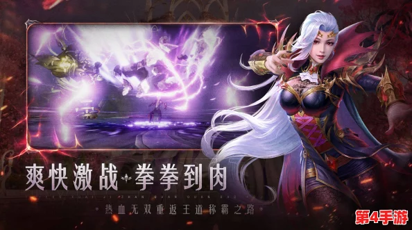 攀登天魔幻想巅峰：解锁独家游戏策略，精进技艺，尊享超凡王者之旅体验升级