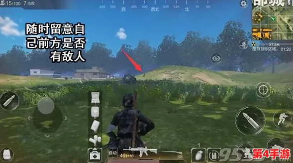 荒野行动：解锁抓钩新纪元，全方位策略指南玩转大作战新模式