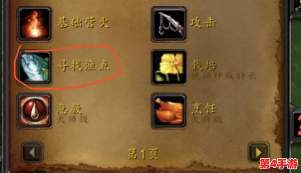 魔兽世界：解锁古老青铜锭的隐秘途径与高效获取策略指南