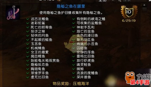 魔兽世界：解锁古老青铜锭的隐秘途径与高效获取策略指南