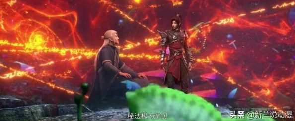 薰儿大着肚子口药老，似乎暗示了她在怀孕期间面临的挑战与困扰，以及对未来生活的期待与不安