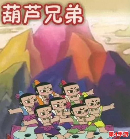 葫芦娃里不卖药只卖千万,寓意着在困境中寻找财富与机遇的智慧与勇气 葫芦娃里不卖药只卖千万,寓意着在困境中寻找财富与机遇的智慧与勇气