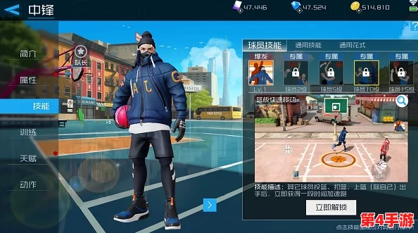 《街篮2》无法启动或登录受阻？排查与解决游戏进入难题的全面指南