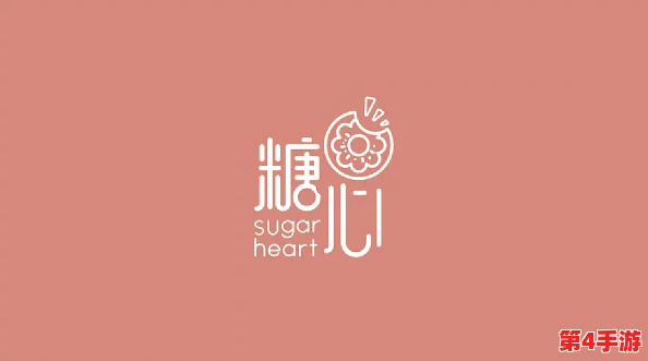 糖心logo柚子猫：通过可爱的设计元素传达甜美与温暖，展现品牌独特的个性与魅力