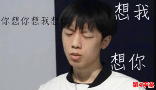 暗黑爆料扒哥黑料,网友热议其真实性与道德界限,纷纷表达不同观点引发讨论 暗黑爆料扒哥黑料,网友热议其真实性与道德界限,纷纷表达不同观点引发讨论