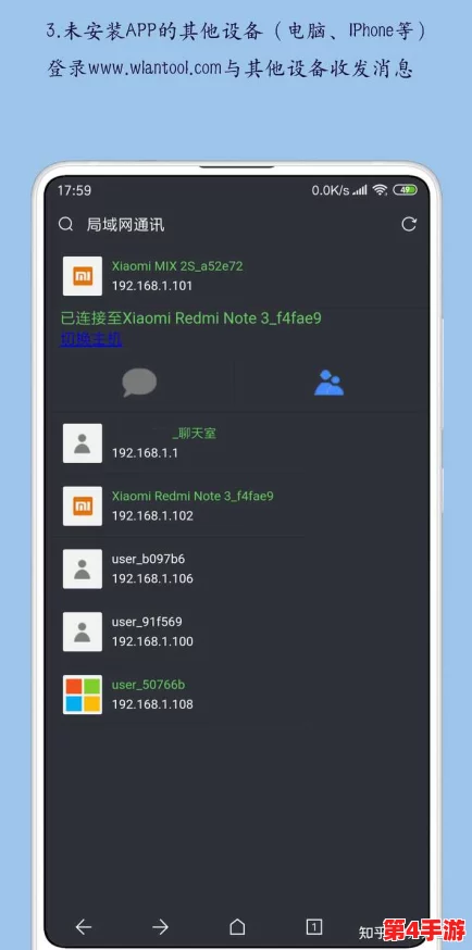 xkdsp.apk 3.0隐藏入口介绍:全新功能与使用技巧,助你轻松掌握应用潜力! xkdsp.apk 3.0隐藏入口介绍:全新功能与使用技巧,助你轻松掌握应用潜力!