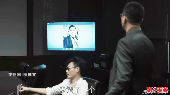 黑料社区xguα55TV：揭秘隐藏在明星背后的真实生活，精彩内幕一网打尽