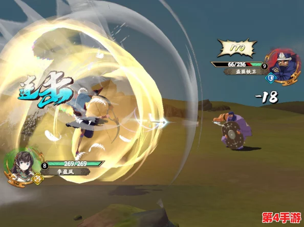 2024年9月限定福利揭晓：《天地劫：幽城再临》独家兑换码盛宴，探索未知领域新篇章！