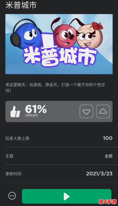 罗布乐思玩家必看:独家策略揭秘,轻松赢取海量免费罗宝币秘籍! 罗布乐思玩家必看:独家策略揭秘,轻松赢取海量免费罗宝币秘籍!