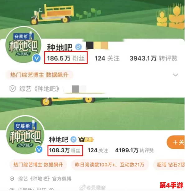166fun吃瓜热门大学生:用户评价热议新鲜吃瓜方式,互动体验引发广泛关注和讨论! 166fun吃瓜热门大学生:用户评价热议新鲜吃瓜方式,互动体验引发广泛关注和讨论!