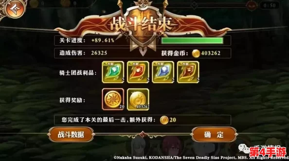 高能英雄集结盛宴：玩转集卡活动全攻略与亮点揭秘，共筑荣耀传奇之路！