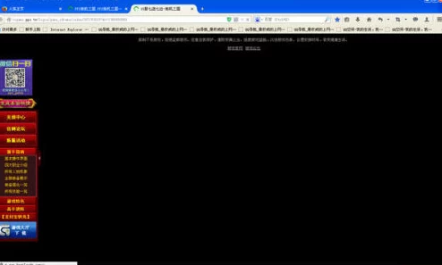 hl155.ccm黑料在线观看-揭秘网站背后的真相 hl155.ccm黑料在线观看-揭秘网站背后的真相
