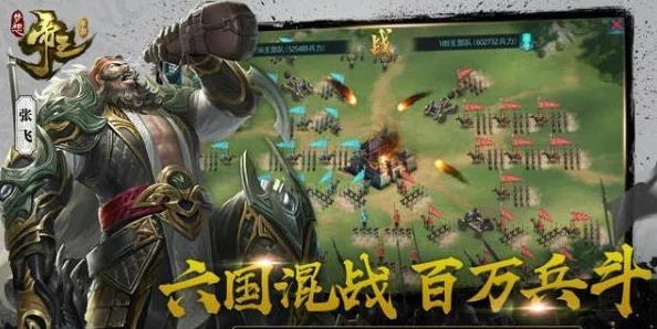 古剑奇谭系列深度探讨：神虹流光VS飞星逐梦，谁更胜一筹引领仙侠新风尚？