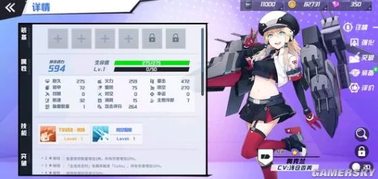 打造苍蓝誓约顶级战力：巡洋舰混编点火策略全攻略，精准配置点燃战场新纪元