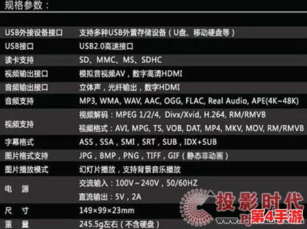 四影虎影ww4hu55.com用户评价:品质优良,服务贴心,体验非常满意,让人忍不住再次光临! 四影虎影ww4hu55.com用户评价:品质优良,服务贴心,体验非常满意,让人忍不住再次光临!