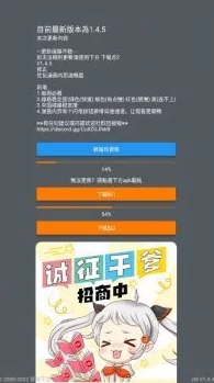 天堂jmcomicron.mic官网：深入了解这一平台的功能与服务，助力用户获取更多信息与资源