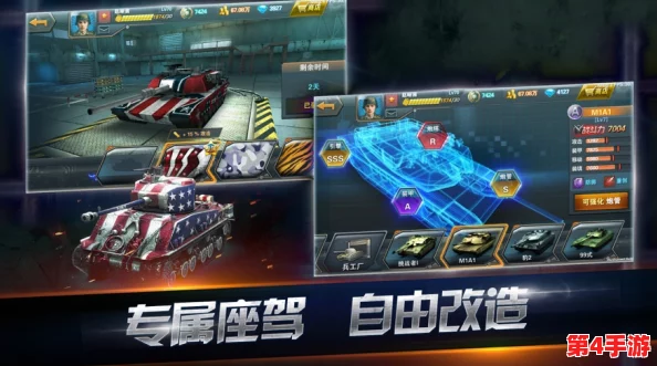 2024年度枪战射击游戏巅峰对决：热门手游精选，必玩榜单全面解析与推荐