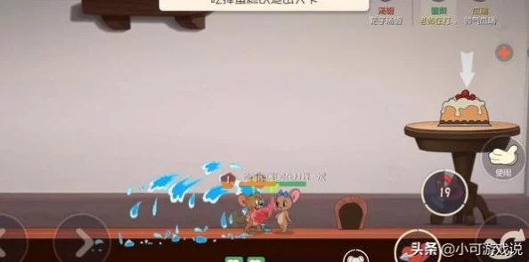 《猫和老鼠》手游深度探索:罗宾汉杰瑞角色特色与技能实战应用全攻略 《猫和老鼠》手游深度探索:罗宾汉杰瑞角色特色与技能实战应用全攻略