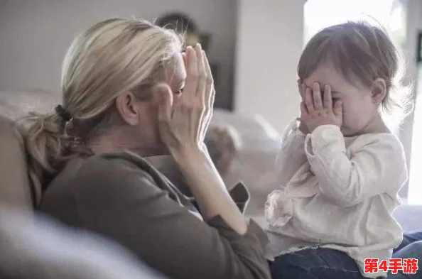 母慈子孝共天伦，见解：家庭和睦是幸福源泉