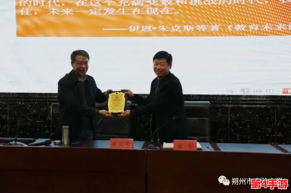 男生把困困放进老师的句号里，这个行为反映了学生对课堂氛围的调侃与对老师权威的挑战，充满了青春的叛逆和幽默感