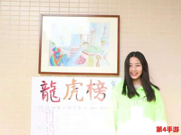 麻花传D0176苏蜜清歌:一段关于友情与成长的动人故事,展现了青春的甜美与苦涩交织 麻花传D0176苏蜜清歌:一段关于友情与成长的动人故事,展现了青春的甜美与苦涩交织