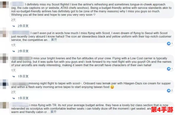 外卖GayChina快递GAy：网友热议服务态度与配送速度，评论两极分化，体验有待优化！