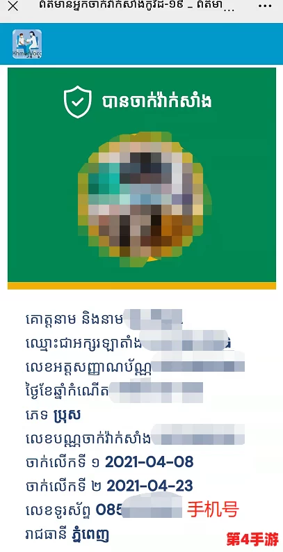 51cgcg2.fun怎么打开?网友热评:操作简单,导航清晰,体验非常不错! 51cgcg2.fun怎么打开?网友热评:操作简单,导航清晰,体验非常不错!