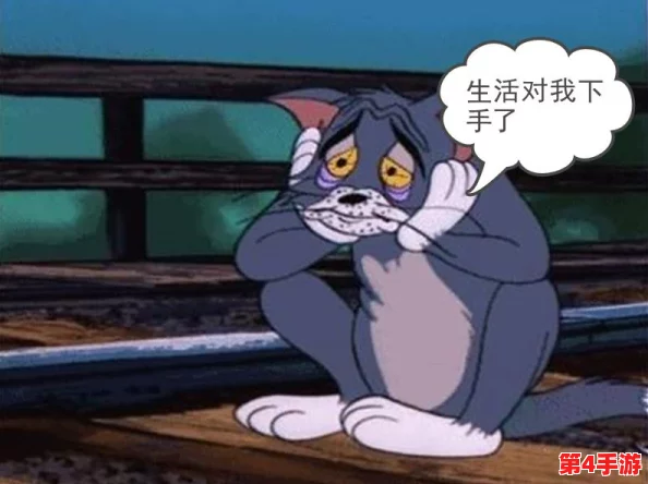 猫和老鼠手游：高效应对守尸战术，策略逃脱与反击技巧全攻略