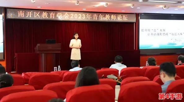 2023年b站推广入口：如何利用短视频提升品牌曝光与用户互动技巧
