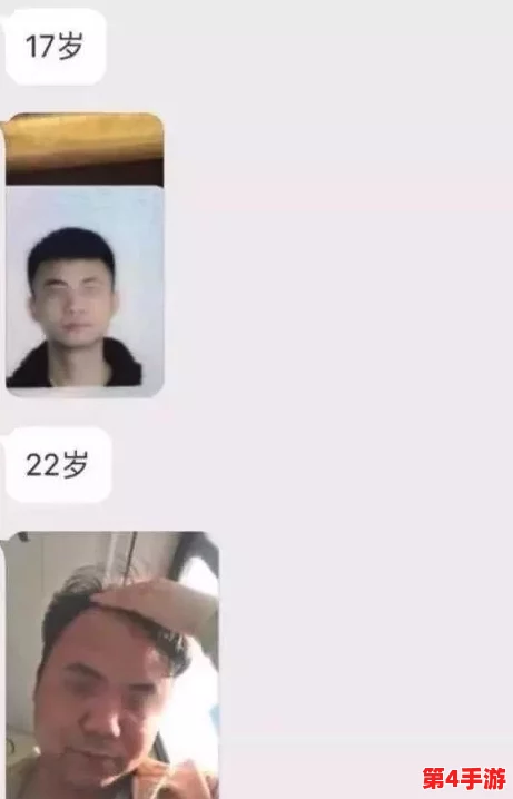 老师让我 了一夜,网友纷纷表示:这是什么神奇的经历?难道是熬夜备课还是陪学生复习?真让人好奇! 老师让我 了一夜,网友纷纷表示:这是什么神奇的经历?难道是熬夜备课还是陪学生复习?真让人好奇!