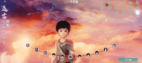 《妄想山海》神兽碎片搜集策略全解:高效途径与技巧汇总,助你快速集齐传奇异兽之灵! 《妄想山海》神兽碎片搜集策略全解:高效途径与技巧汇总,助你快速集齐传奇异兽之灵!