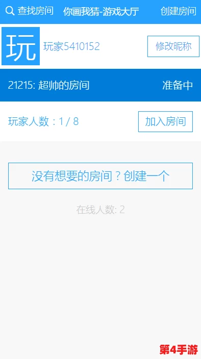 求个网站这么难吗2024?为什么越来越多人遇到困难? 求个网站这么难吗2024?为什么越来越多人遇到困难?