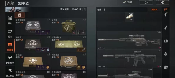 精通暗区突围：四指操作技巧锤炼与实战心得分享，从新手到高手的蜕变之路