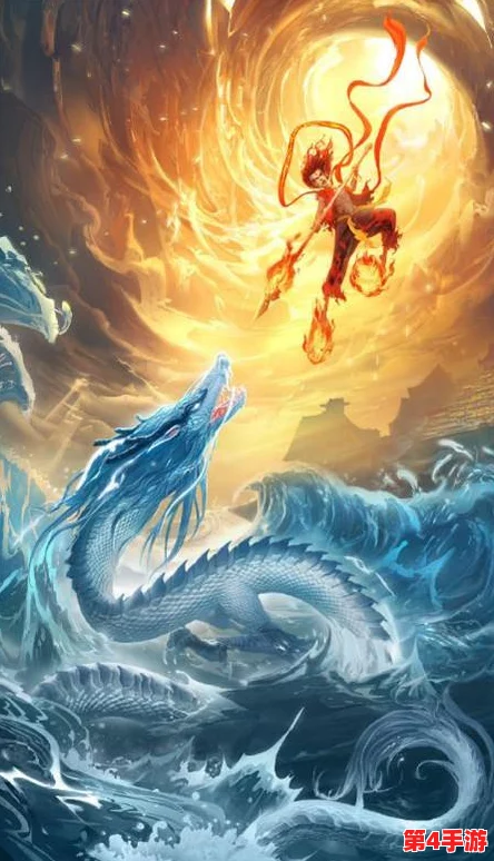 敖丙快把哪吒撞烂了,网友:这场对决真是太精彩了,期待后续剧情的发展! 敖丙快把哪吒撞烂了,网友:这场对决真是太精彩了,期待后续剧情的发展!